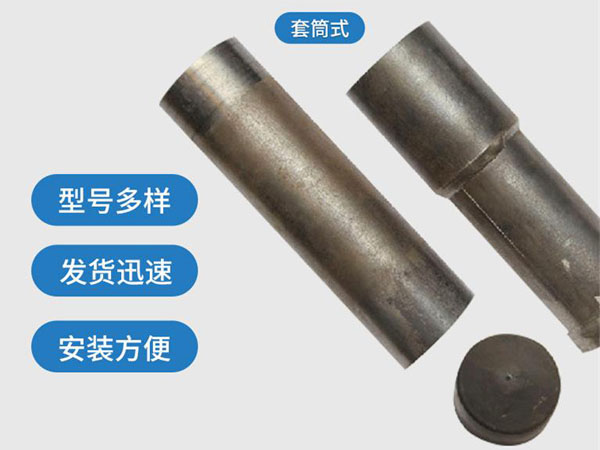 资阳套筒式声测管54mm桥梁桩基